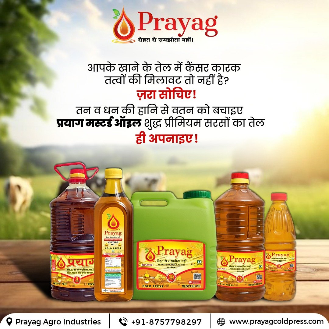 Cold Press Black Mustard Oil